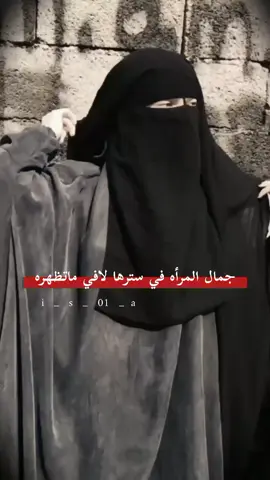 #اعادة_النشر🔃 #متابعه_ولايك_واكسبلور_احبكم #تصميم_فيديوهات🎶🎤🎬 #شعب_الصيني_ماله_حل😂😂 #متابعه_ولايك_واكسبلور_احبكم 