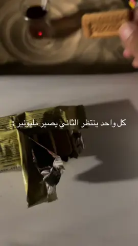 #شعب_الصيني_ماله_حل😂😂 #اكسبلور 