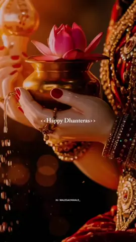 #18october #2025 #dhanteras #jaimaalaxmi #jaimatadi 