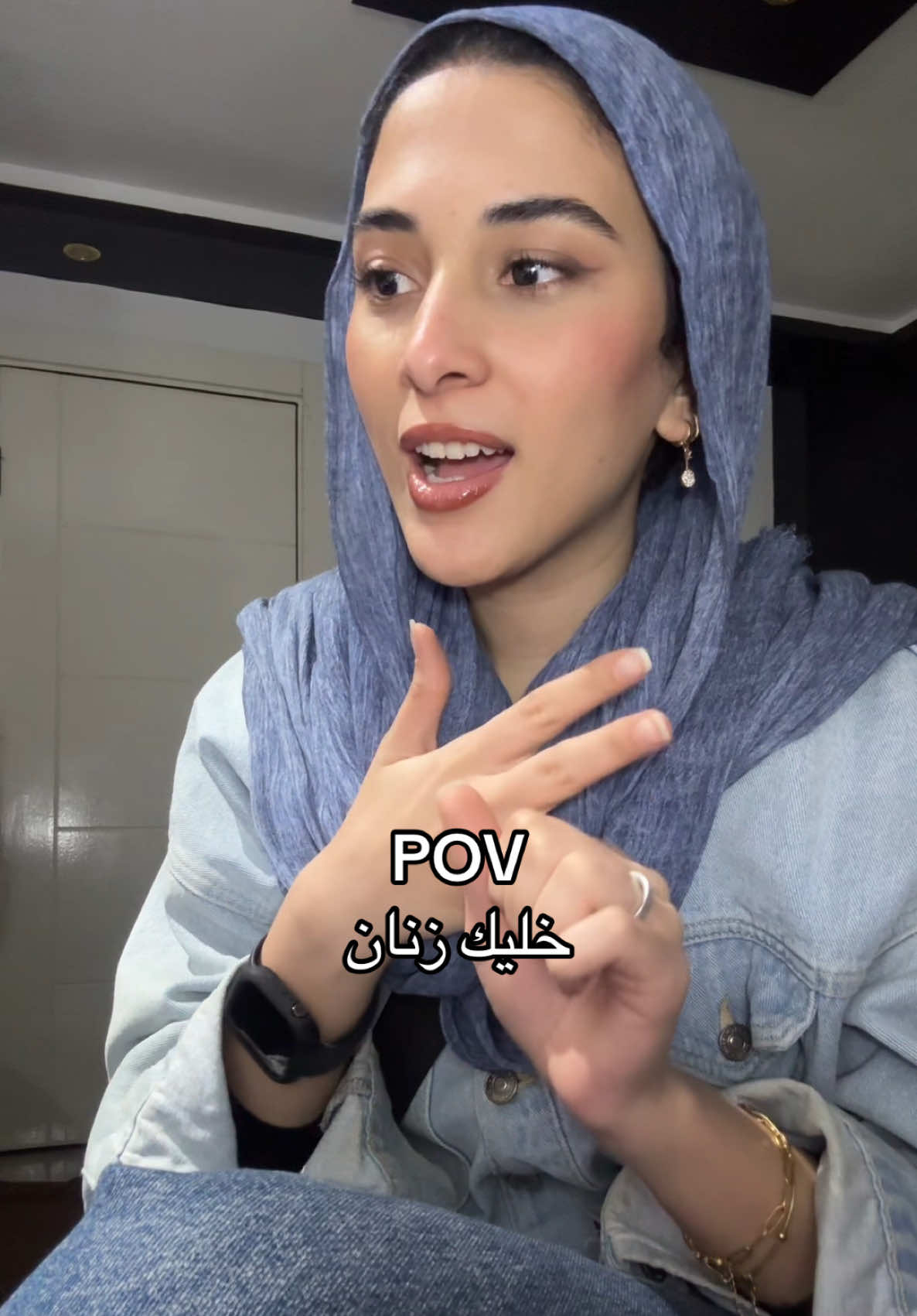 انسان لحوح😂 For the love of auntie shoshooo❤️‍🔥😂#fyp 