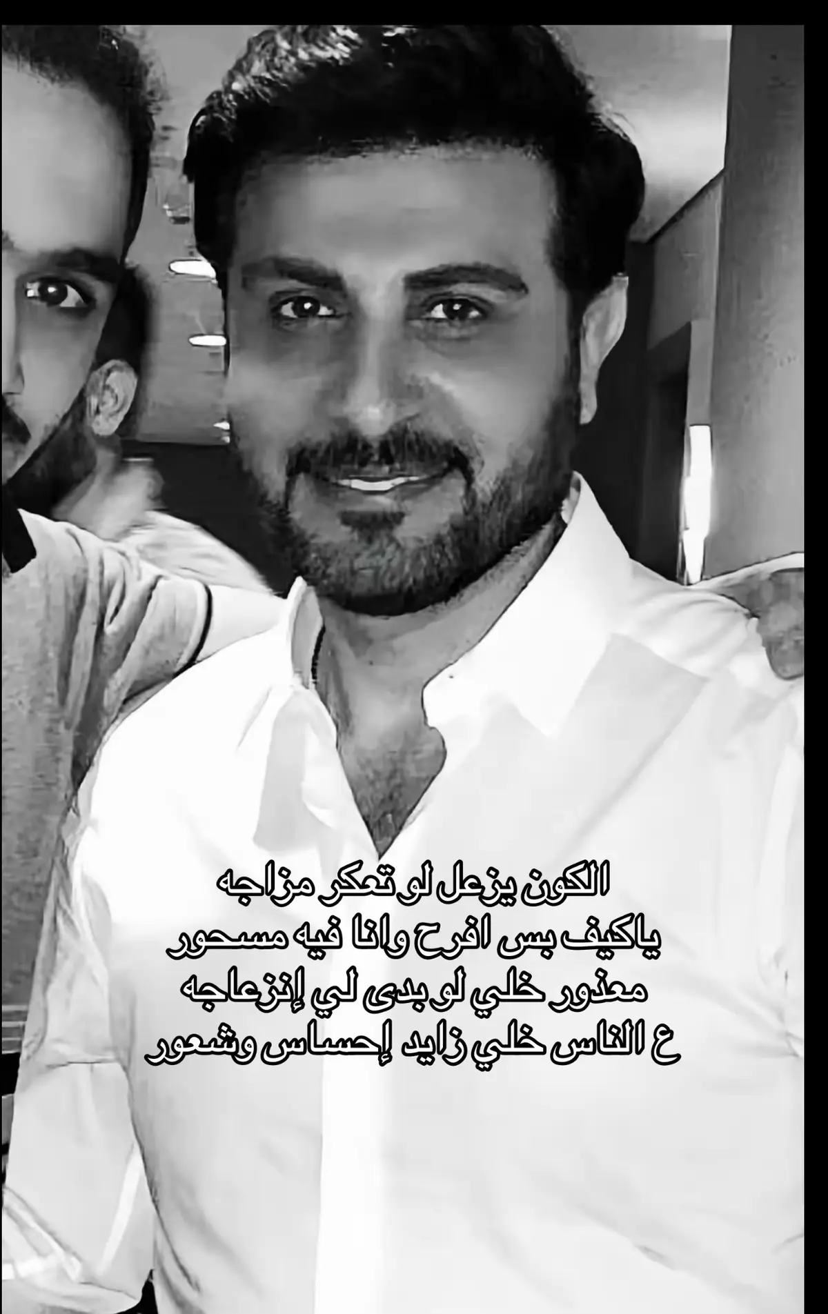 #ماجد_المهندس #foryou #fypシ゚viral #miusic #explore 