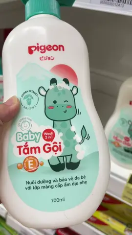 Sữa tắm gội 2 trong 1 cho bé #pigeon  #foryoupage❤️❤️  #xuhuong  #vairal  #mevabehanoi 