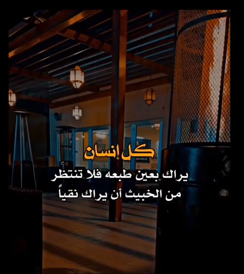 #قران_كريم #القارئ #علي نمير #حكم 