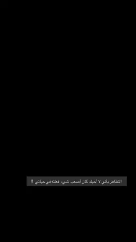 #شعراء_وذواقين_الشعر_الشعبي🎸 #ذواقين__الشعر_الشعبي #شعراء_الجنوب #شعر_شعبي #شعر 