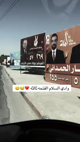 #الشعب_الصيني_ماله_حل😂😂 
