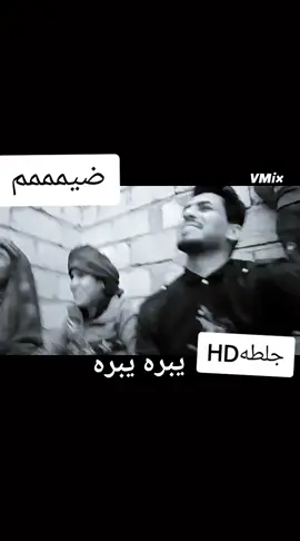 #مِــوُآلَآت_حزيـــــــّنـــــــٌهِ😅💔_عـــراقيه #تصميم_فيديوهات🎶🎤🎬 #ترند_تيك_توك_مشاهير #ونين_يقطع_نياط_القلب_بصوت_جنوبي_حزين #ترند_تيك_توك_مشاهير 