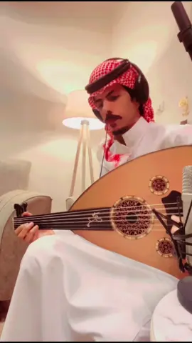 عزف اغنية لما تطل ان شاءالله تعجبكم #عبدالمجيد_الكايد #عزف #عود #تبوك_الورد_تبوك_تيماء_ضباء_حقل #فضل_شاكر 