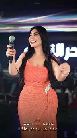 #قاعة_بحرنجوم_الملكية_اربيل #جوانا_الاصيل #foryou #viral 