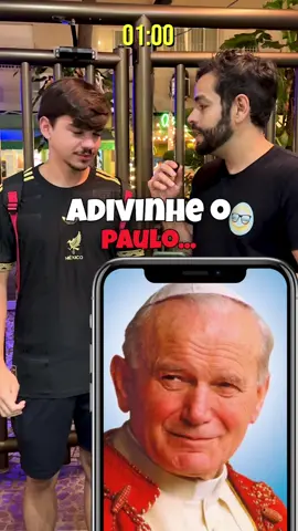 Qual Paulo é esse? #perguntaserespostas #entrevista #entretenimiento #jogo #comedia 