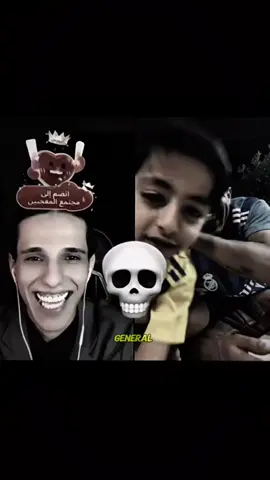 منو افتهم ههههههههههه خطيه يمان هههههه         #بارق #جيش_بارق #تصميم_فيديوهات🎶🎤🎬 #🖤 
