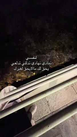 #اكسبلورexplore 