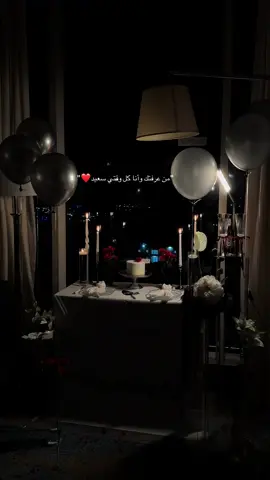 #اكسبلورexplore #جازان_ #CapCut 