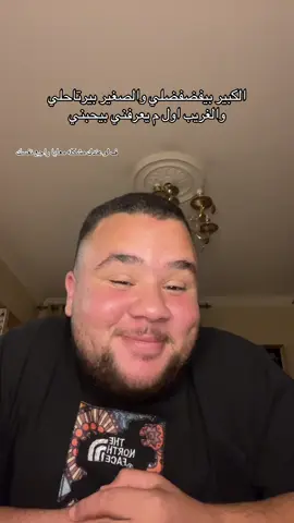 #f #viralvideo #fyp #foryou #viral 