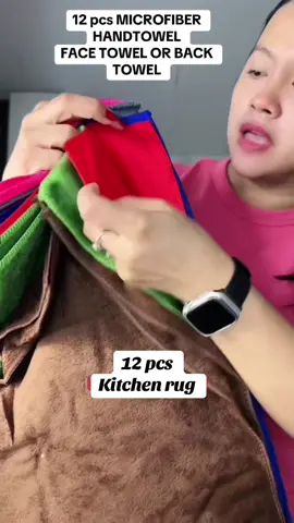 12 pcs Microfiber hand towel, backtowel or kitchen rug #backtowel #12pcsmicrofiberfacetowel #microfibertowel #handtowel #12pcstowel 