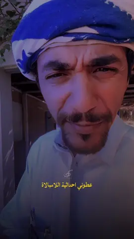 #سعد_المسعودي #قصايد #قصايد_شعر_خواطر #قصيدة_جزله 
