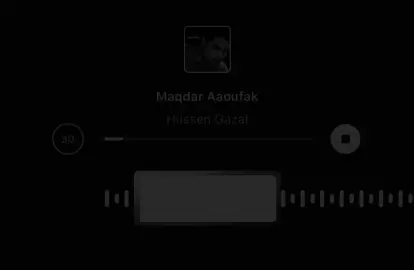 نغمة الضياع🫩👋🏻#اغاني_مسرعه💥 #اغاني_مسرعه💥🎧، #عراقيه #ftpシ゚viral🖤tiktok 