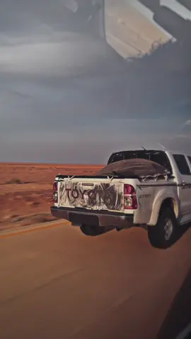 #الزنتان #ليبيا 