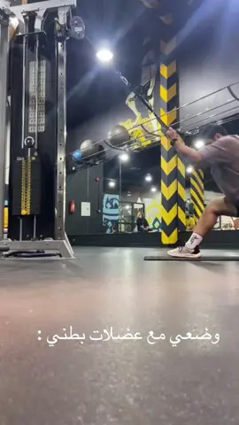 #gym #sixpackabs #abs 