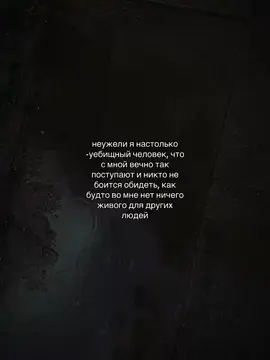 #щп