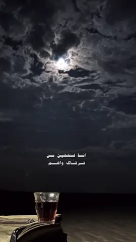 😔