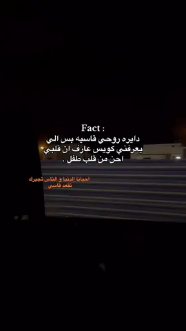 ا😔😔😔😔😔😔 #ليبيا_طرابلس_مصر_تونس_المغرب_الخليج #اكسبلورexplore #like #fypシ゚ #ليبيا_طرابلس_مصر_تونس_المغرب_الخليج 