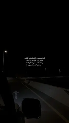 💔
