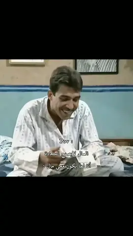 #الشعب_الصيني_ماله_حل😂😂 #مقاطع_مضحكة 