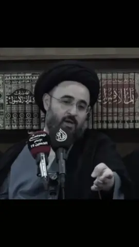 رأفه المنطق عند القاء     💚 . . . . . . . #السيد _ مهدي _ الشيرازي #مالي_خلق_احط_هاشتاقات  #مالي_خلق_احط_هاشتاقات🧢  #مالي_خلق_احط_هاشتاقات🦦 #اللهم_صل_على_محمد_وآل_محمد 