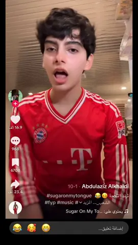 #الصلاة_ثم_الصلاة_ثم_الصلاة #اكسبلورexplore #الشعب_الصيني_ماله_حل😂😂 