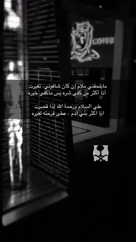 #الشعب_الصيني_ماله_حل #نزاع_داخلي #viral #الاكسبلور #الرياض 