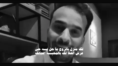 #موحا #explore #🤍🤍 