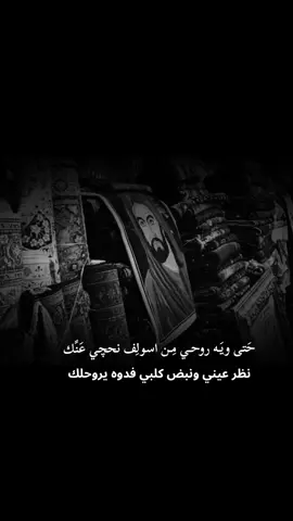 علي وبكل شدة انا الكاك. 
