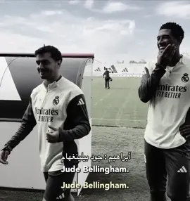 #fypシ゚ #realmadridfens #vinícius #renaldo #ريال_مدريد 