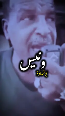 مازلنا مابدينا في الكفر🩸🧠#رايكم #تصميمي #بنغازي_ليبيا🇱🇾 #fupシ 