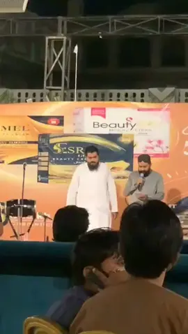 #Shukar Alhamdulillah MashAllah #MashAllah #fypシ゚viral #viraltiktok #trendingvideo 