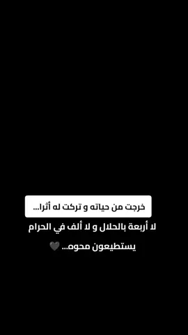 #إكسبلوور 