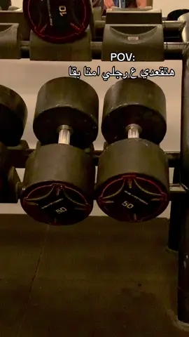 #onthisday #youtube #gym #اوزان #چيم 