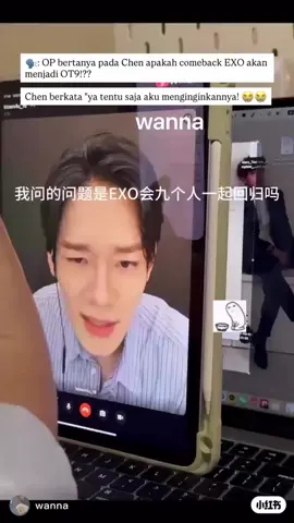 GUYS???? COMEBACK EXO??? OT9??? 😭😭😭😭😭😭😭😭  PAGI PAGI DAH DI BIKIN MEWEK 😭😭😭😭  MBAK, TERIMAHKASIH SUDAH MENANYAKAN INI 😭 MESKIPUN JAWABANNYA MASIH ABU2, SETIDAKNYA MASIH ADA HARAPAN🥹❤ 🔗 𝗷𝗲 ᥫ᭡ (oshliuv), adorable.exoo #exo #exol #chen #chenexo #chenedit 