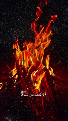 #تصويري_احترافي_الاجواء👌🏻🕊😴 #السهيلي👑 