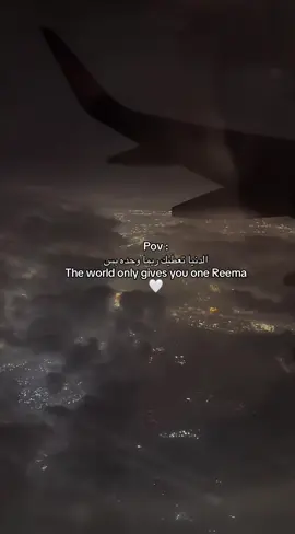 #reema #like #explore #viral #explore 