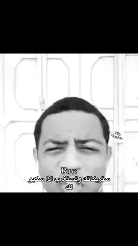 ههههههههههههههههههههههههههههههههههههههههههههههههههههههههههههههههههههههههههههههههههههههههههههههههههههه #fyp #تيم_ريتش 