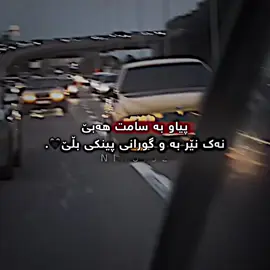 Balle’h🖤. #niko_52 #itzz__nih4d #bmw #bmwmotorsport #mercedes 