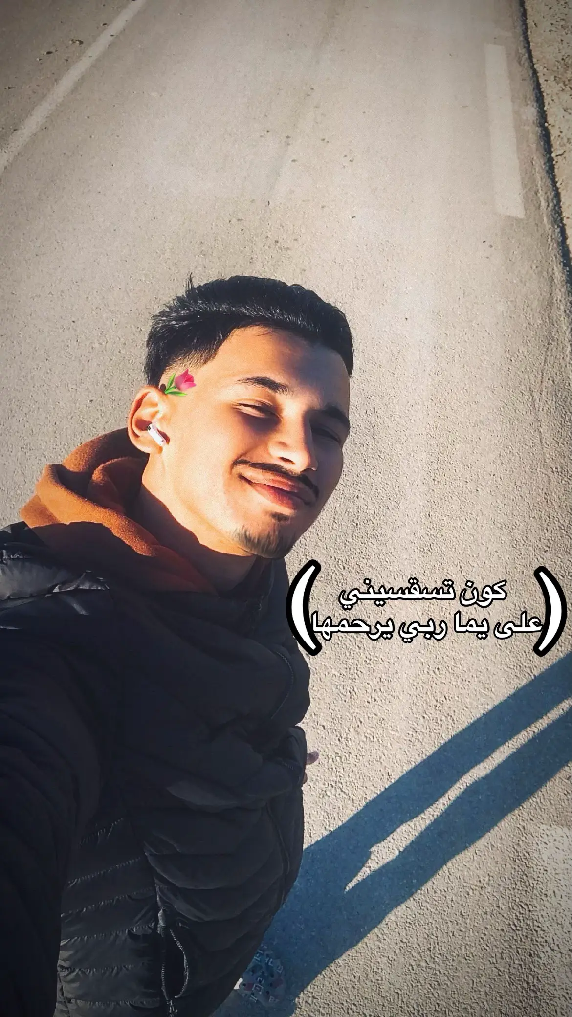 #FunkNoCapCut #Funk #hijab #foryou #fy 