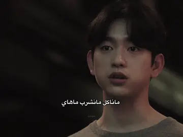 يوهان حاير بس بنفسه🗿#القاضي_الشيطان 