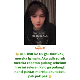 Dari sini aku tau..  kenapa boo fans nomornya 1 junpi 😭😭😂😂🤣 cr.caratstalk || #seventeen
