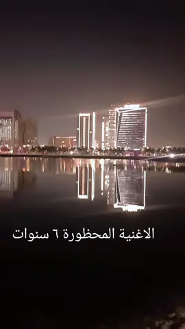 #foryourpage #foryoupage❤️❤️ #مصر_العراق_السعودية_تونس_المغرب_الجزائر #مصر_السعوديه_العراق_فلسطين 