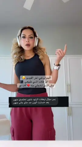 طبيعي ❤️ لاف يوووو. 