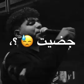 الجديد 🤌🏻🔥#احمد_موزه #gharibx7 #wx1_am #المصمم_المظلوم😖 #foryou 