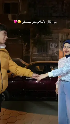 @Medo🕊 بحبك❤️