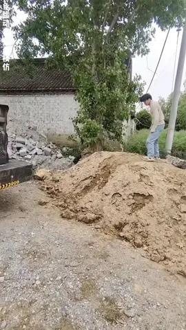 Ouch